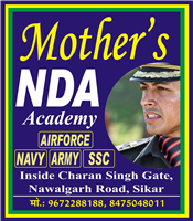 MDA- Best Defence Academy in Sikar