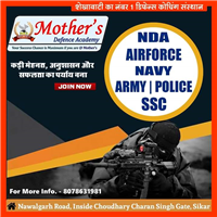 MDA- Best Defence Academy in Sikar